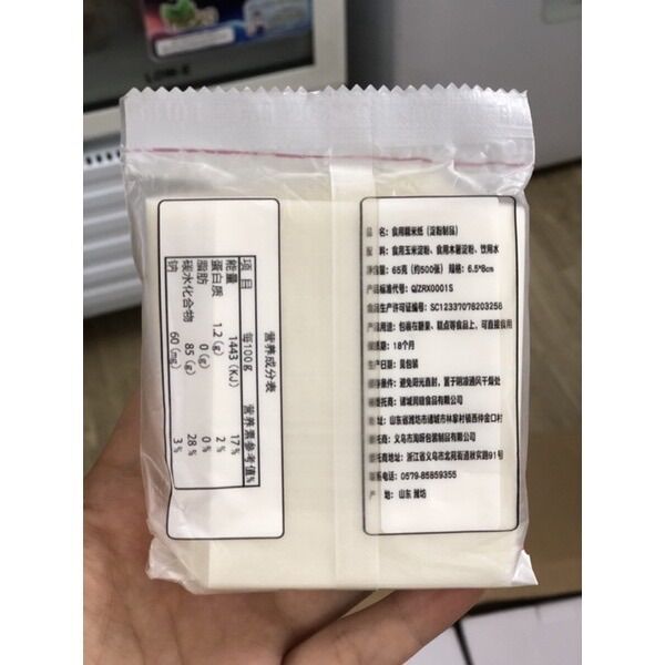 Giấy gạo gói kẹo (500 tờ)