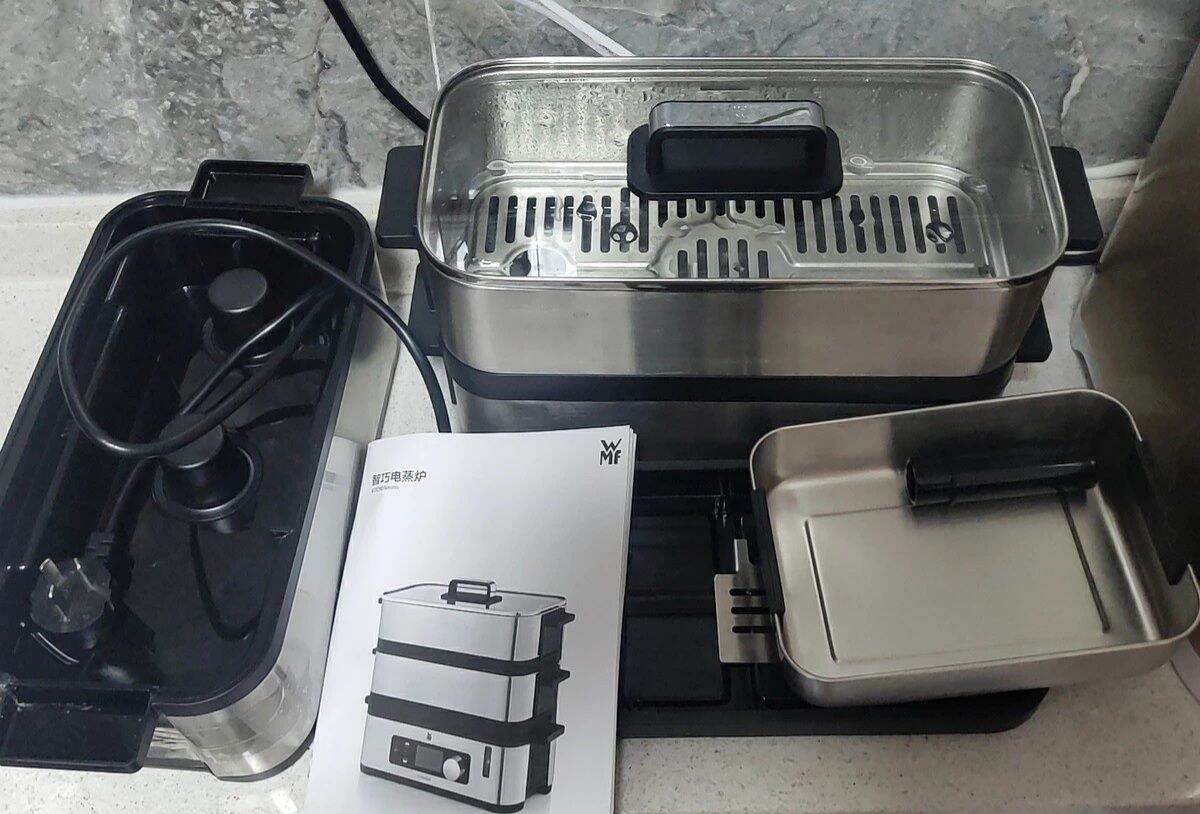 Nồi hấp điện 2 tầng WMF 900W