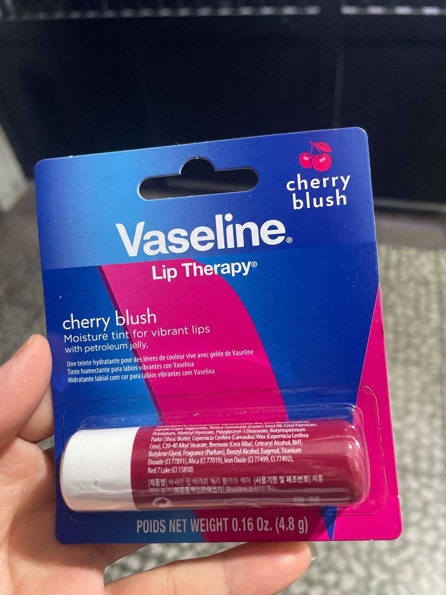 Son dưỡng môi VASELINE 4.8g Hàn quốc ( date 2026)
