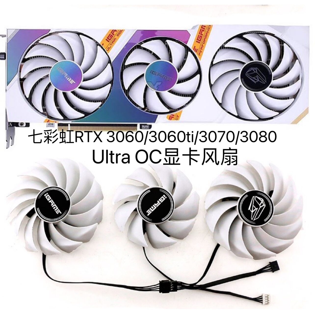 Silent Fan Graphics Card Giá 98,000 Đồng*Miễn phí vận chuyển