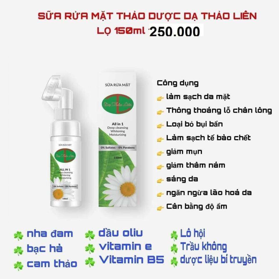 Sữa rửa mặt thảo dược Dạ Thảo Liên 150ml 100% thảo dược thiên nhiên