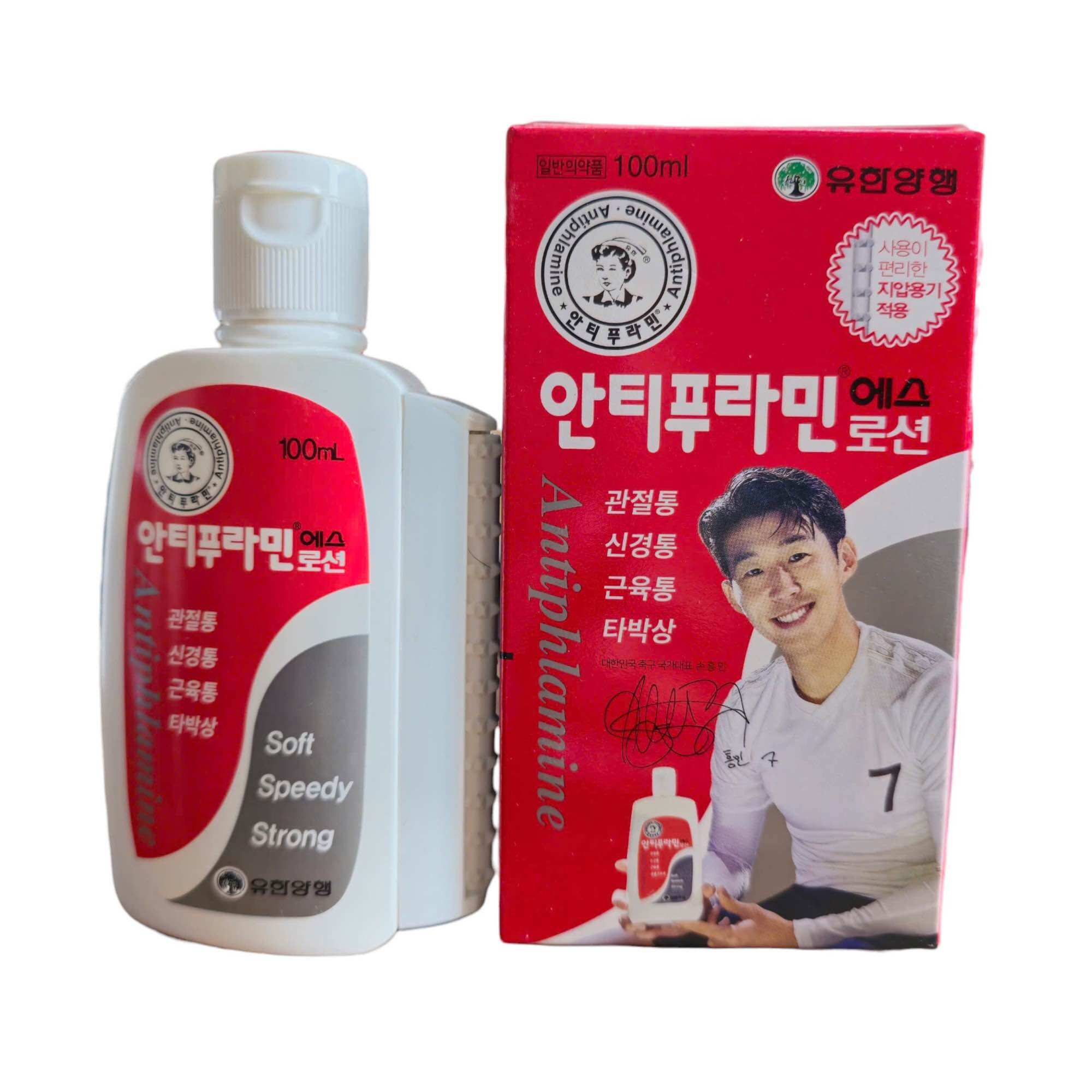 Dầu lạnh Hàn Quốc xanh/đỏ Glucosamine&Omega3 150ml_Dầu nóng 100ml Hàn Quốc
