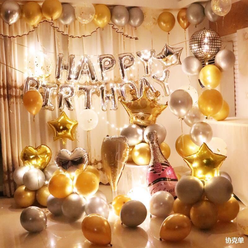 Set Bóng Bay Happy Birthday Tông Vàng Sang Trọng