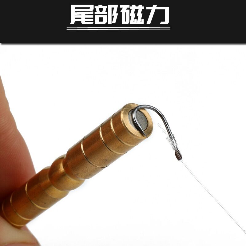 Kim Rút Thẻo Câu Đài