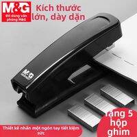 M&G | Máy Ghim Văn Phòng Cỡ Chuẩn Bền Bỉ với Ghim 12 Gauge