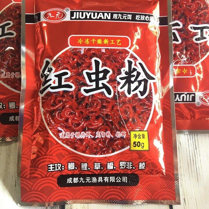 Bột trùng chỉ đỏ bột trung chỉ trộn mồi câu cá chép diếc rô