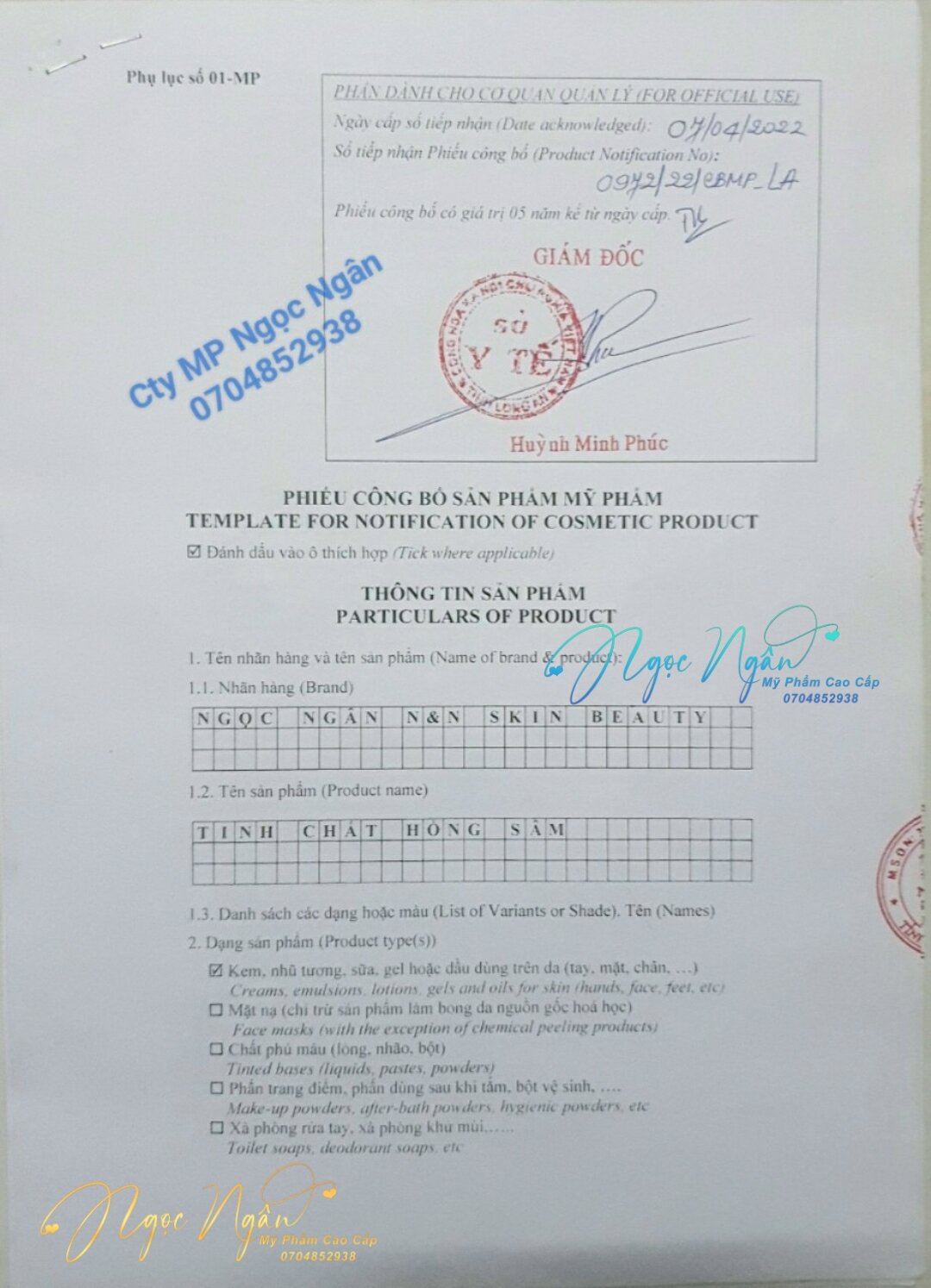 HỒNG SÂM TÁI TẠO DA