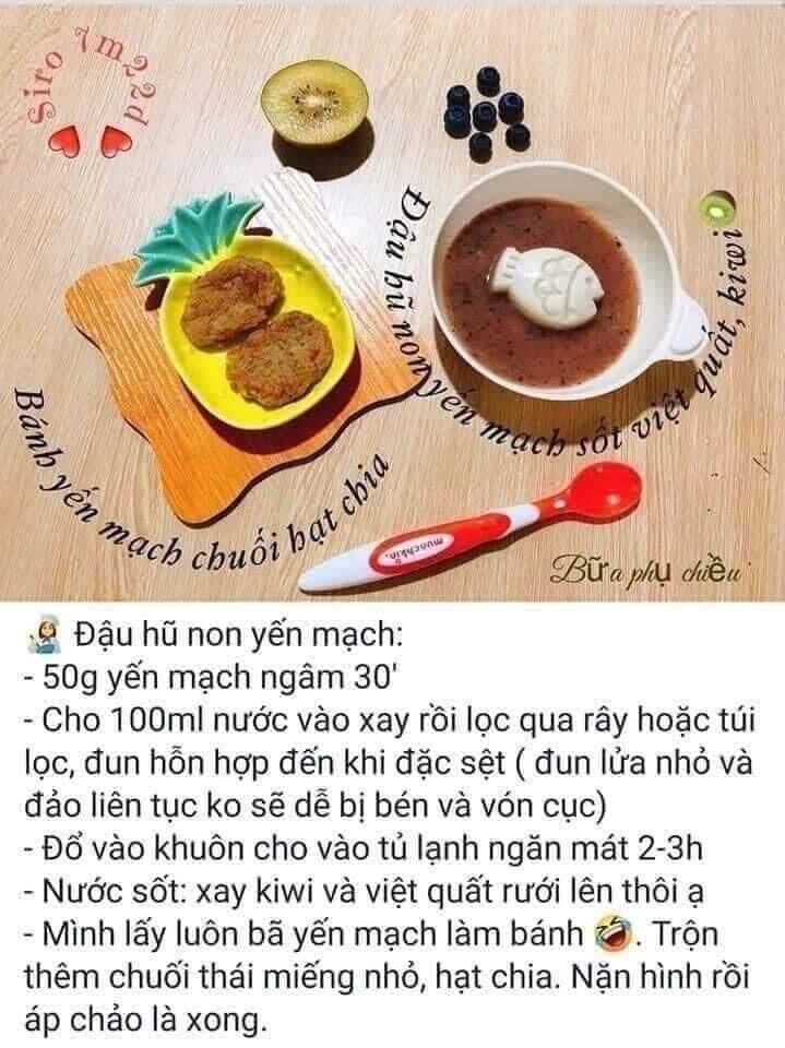 Thìa Munchkin tách lẻ 1 cái