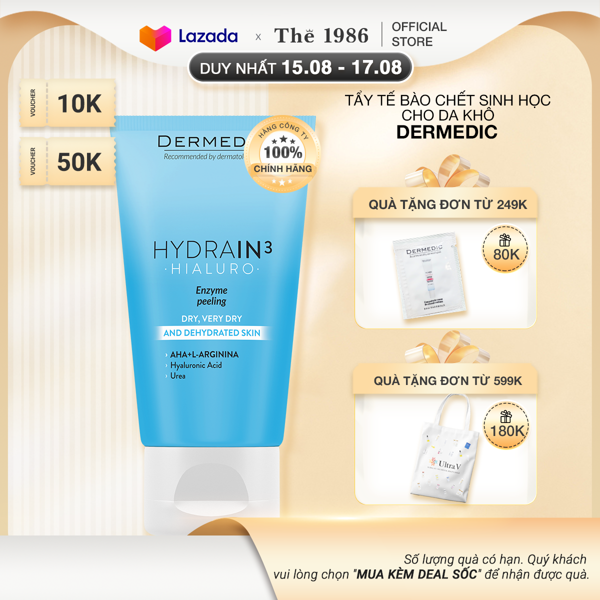 Tẩy tế bào chết enzyme dành cho da mất nước Dermedic HYDRAIN3 HIALURO Enzyme Peeling