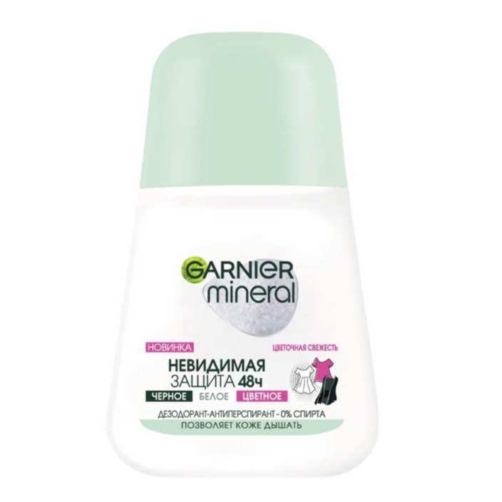 Lăn khử mùi Garnier Mineral của Nga