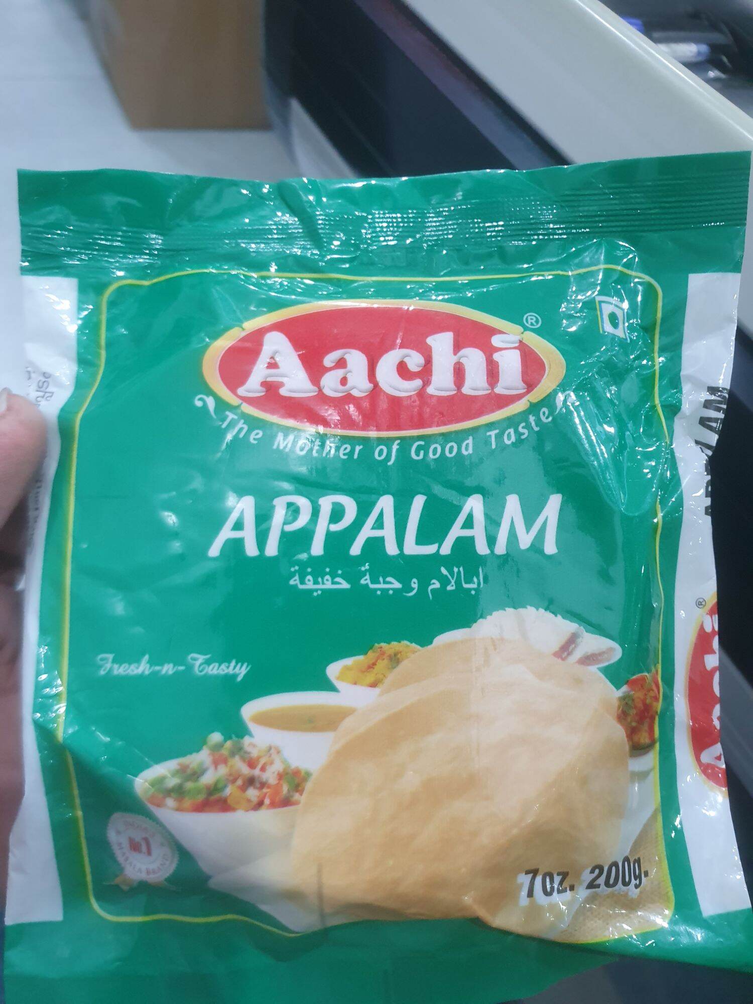 Aachi Appallam 200g