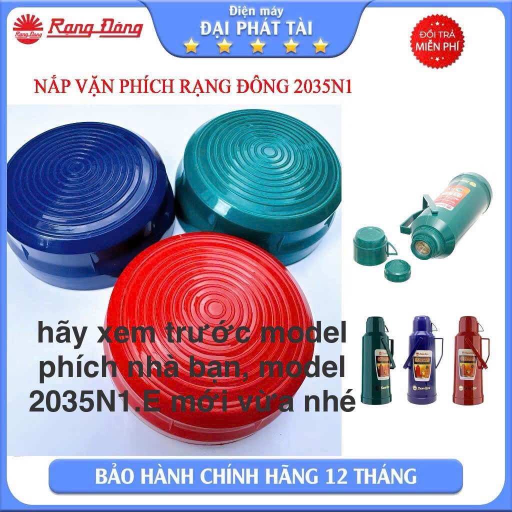NẮP VẶN PHÍCH RẠNG ĐÔNG DÒNG 2035N1