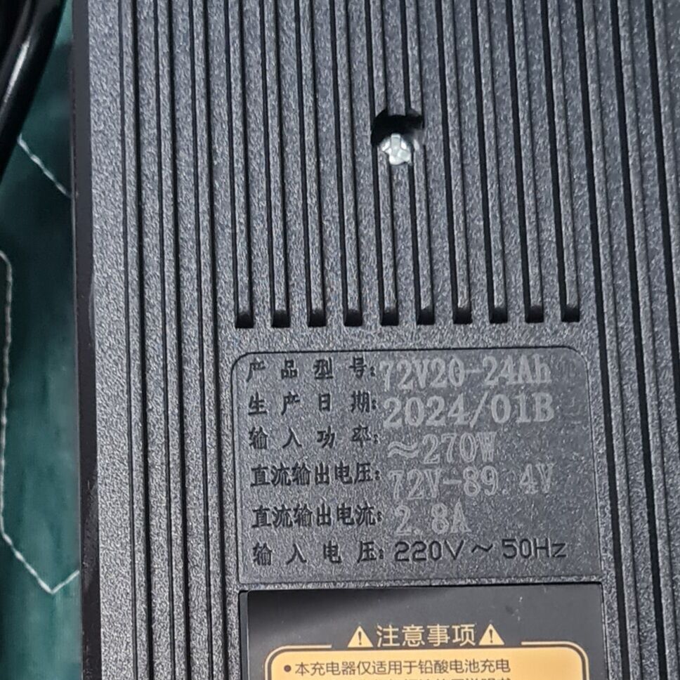 Sạc xe điện 72v 20Ah ( xe 6 bình lớn) hiển thị %