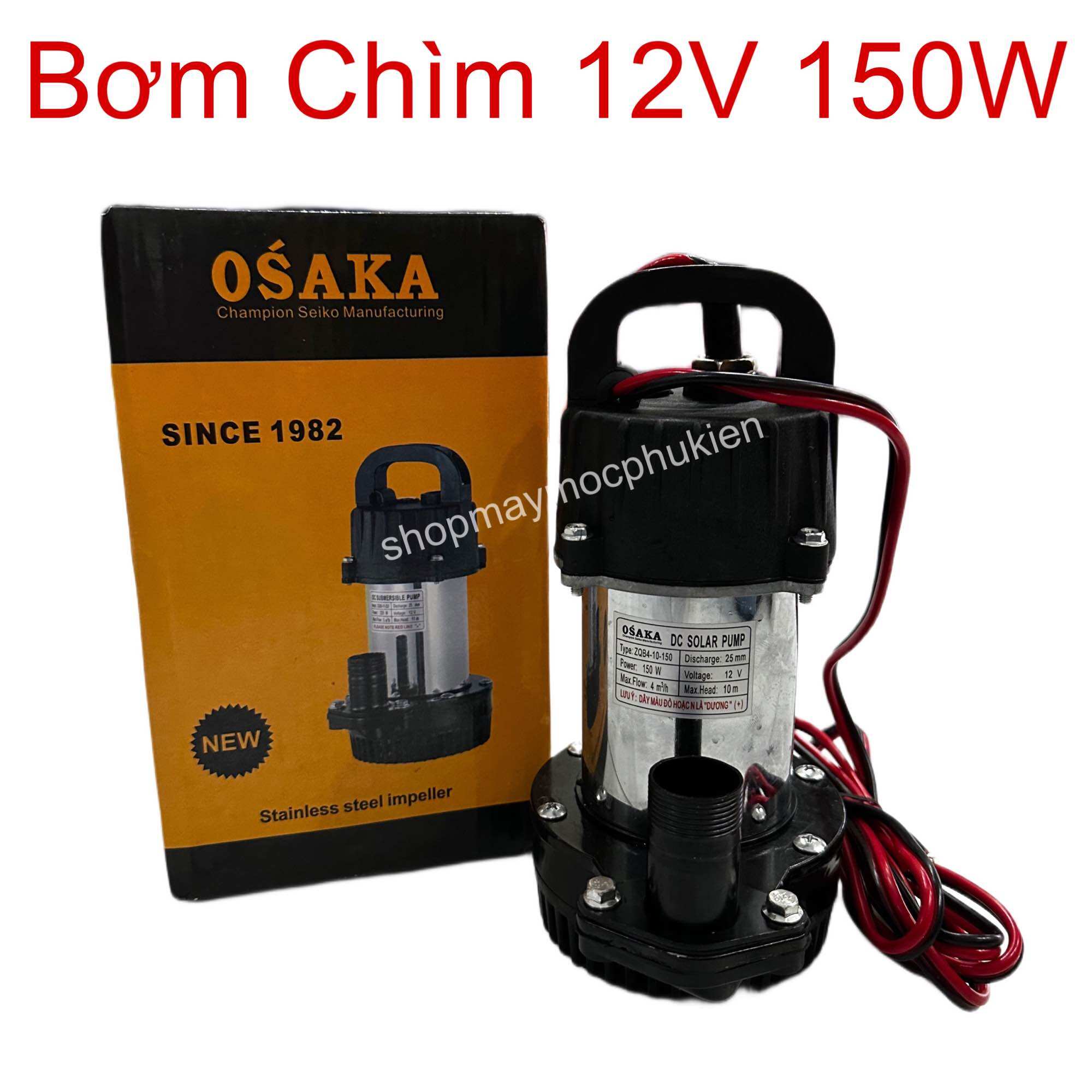 Máy bơm chìm 12v công suất 150w bơm nước sach, nước ngập, bơm tưới cây