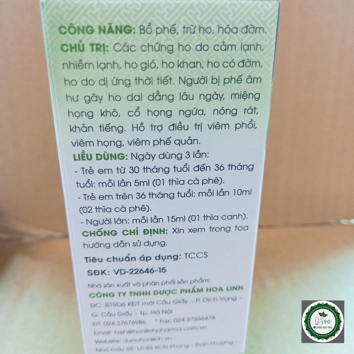 Siro bảo thanh 1 chai 125ml