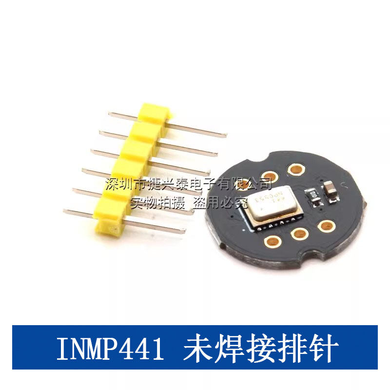 Mô-đun MIC Toàn Hướng INMP441 Độ Chính Xác Cao Tần Số Thấp Cổng I2S Hỗ Trợ ESP32 Mô-đun Cảm Biến Âm 