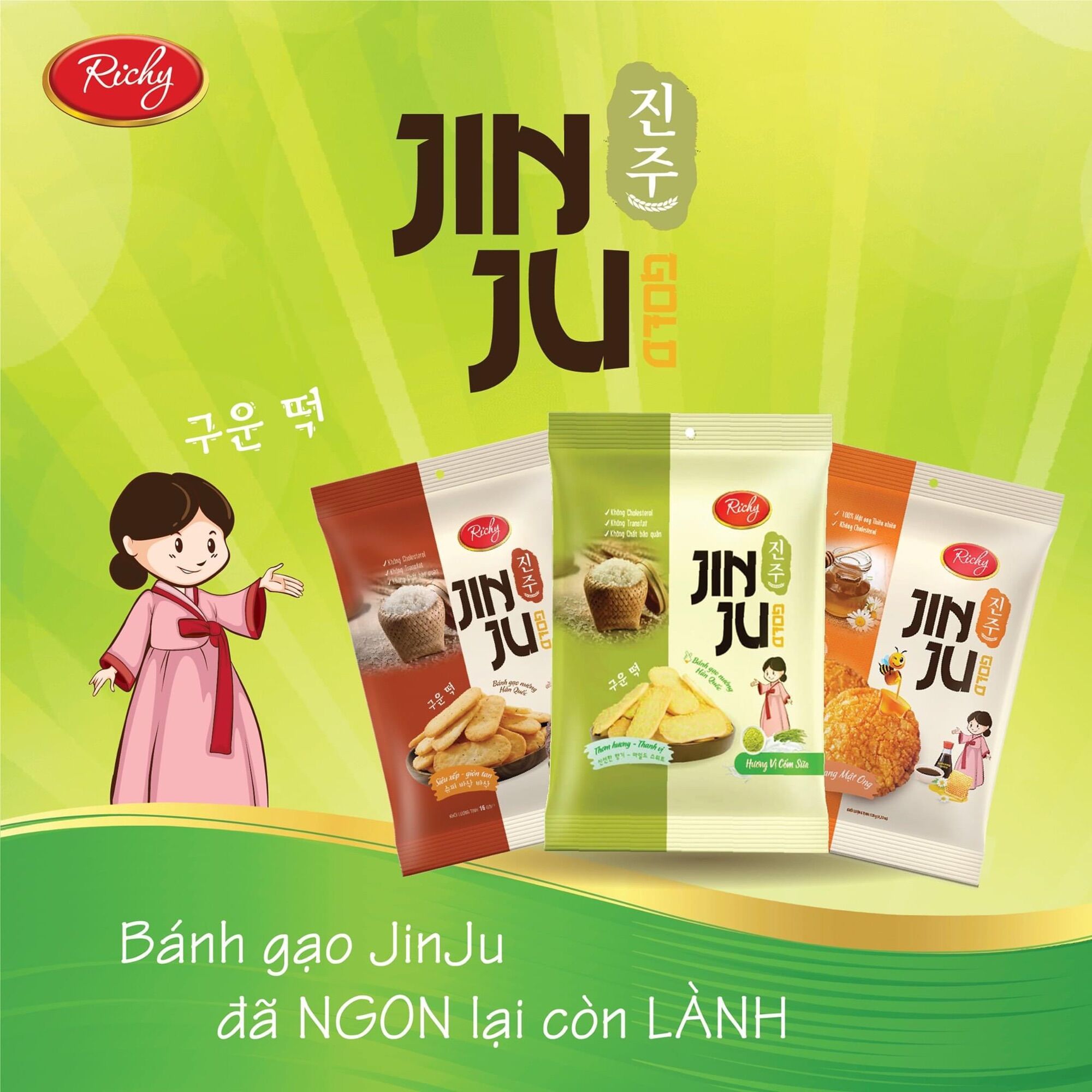 COMBO 3 GÓI BÁNH GẠO RICHY JINJU MIX VỊ