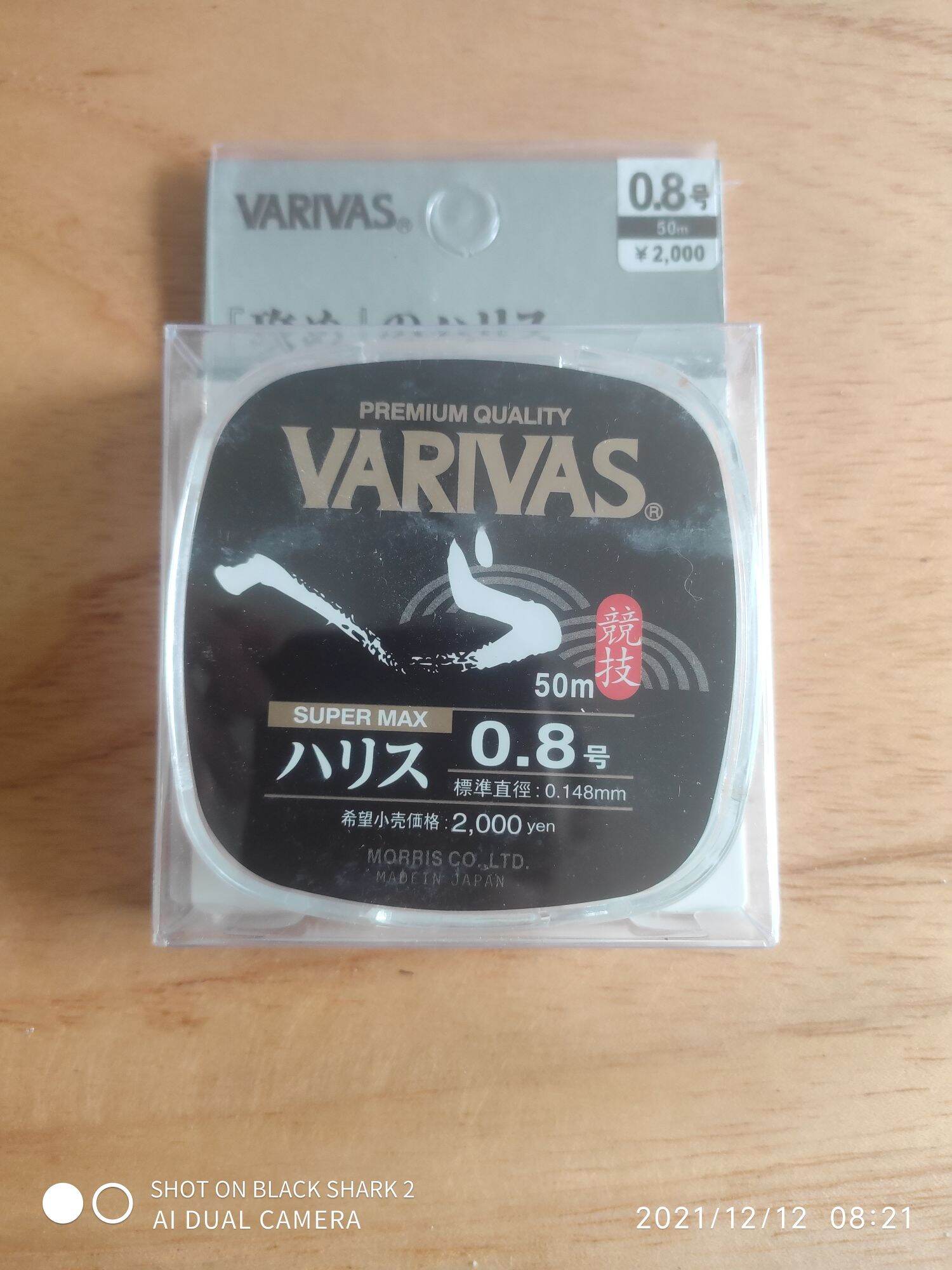 Cước tàng hình cước Varivas Nhật Bản size 0.8 cước câu mương khính diếc cước nhật siêu bền chắc