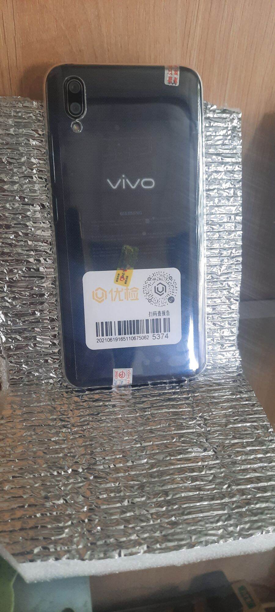 vivo y93 chính hãng ram (6/128gb)