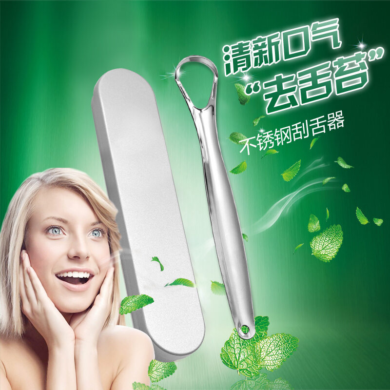 Thiết bị cạo lưỡi thiết bị cạo lưỡi thiết bị vệ sinh cạo lưỡi thiết bị cạo lưỡi thiết bị cạo lưỡi thiết bị loại bỏ lưỡi lưỡi cạo lưỡi thiết bị thần thánh khử miệng thối inox