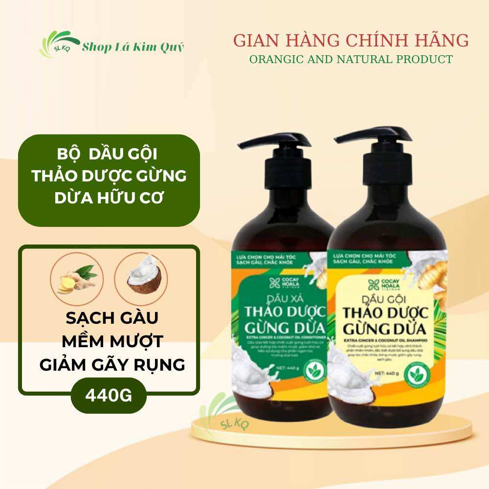 Dầu cặp gội xả thảo dược gừng dừa hưu cơ_ cỏ cây hoa lá_ sạch gàu, hết ngứa giảm gãy rụng