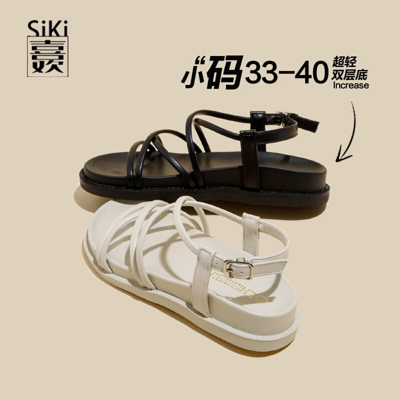 Giày Sandal Đế Dày Mùa Hè Mới Cho Nữ, Giày Cao Gót Thoải Mái, Hở Mũi, Đế Mềm, Cỡ Nhỏ, Đa Năng, Phù Hợp Với Mọi Hoàn Cảnh