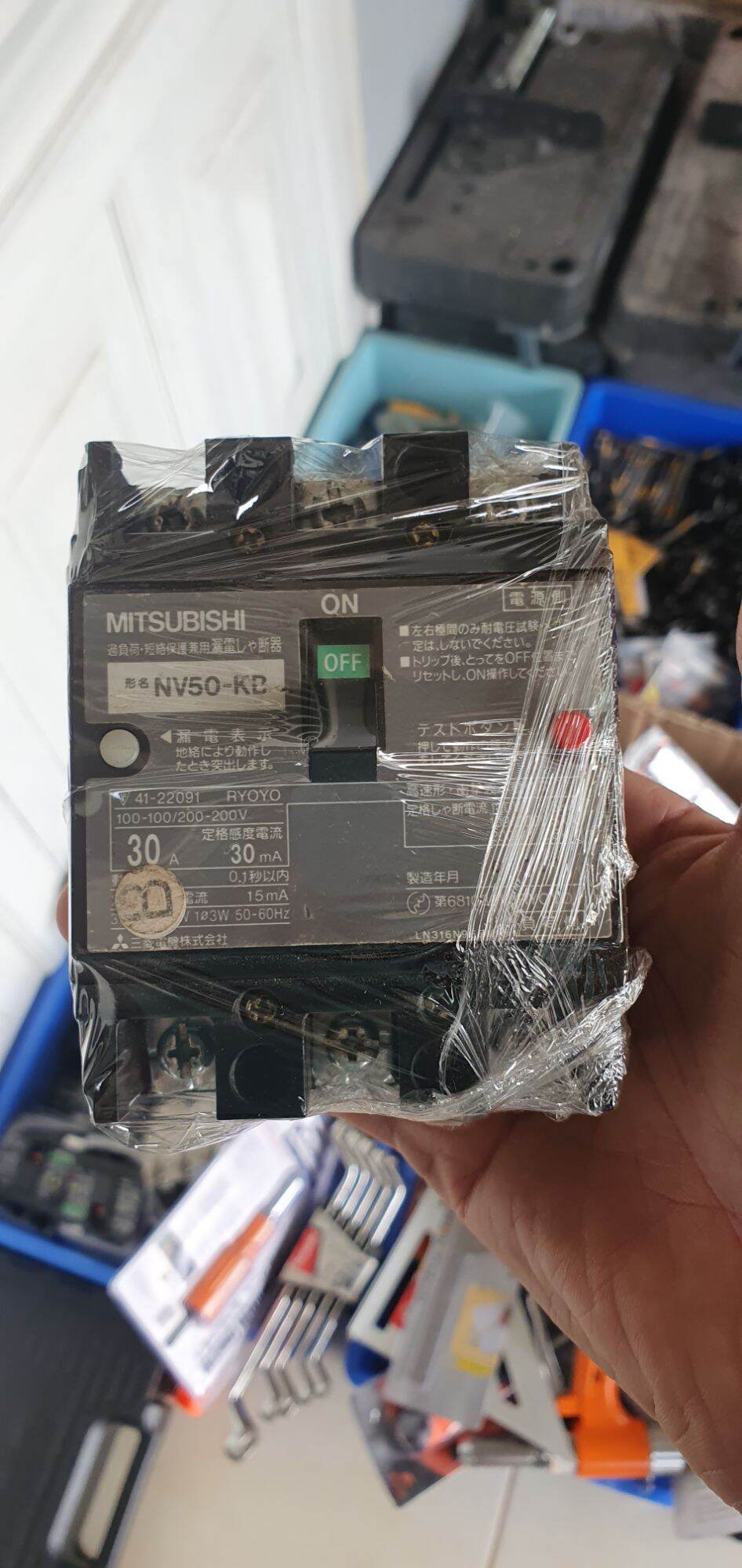 Actomat Chống Giật 30A Hàng Bãi Nhật