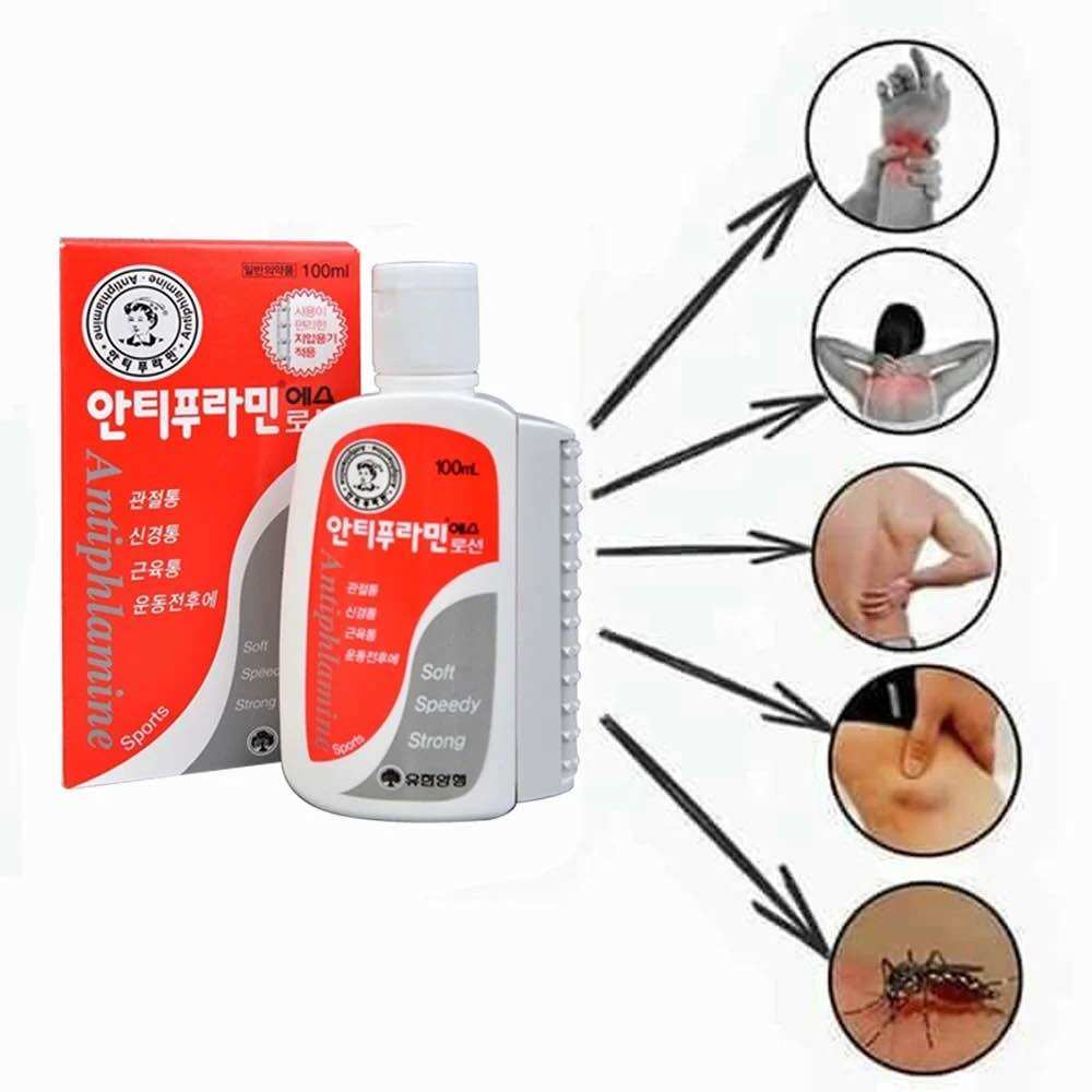 Dầu Nóng Hàn Quốc Antiphlamine