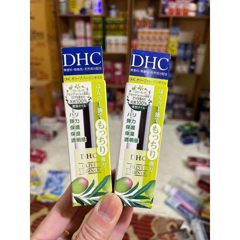 Serum tinh dầu dưỡng da DHC Olive Virgin Oil 7ml Nhật Bản