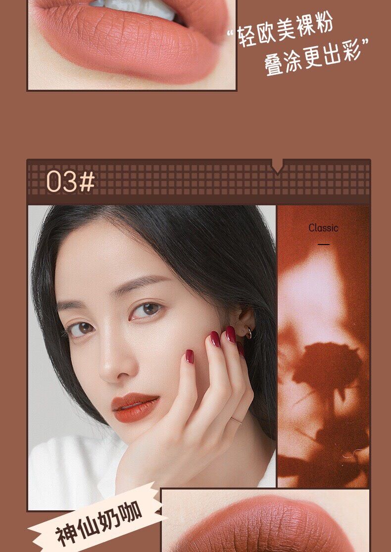 Son kem lì Chocolate Derol không dính cốc Lips Glaze 🍫🍫🍫