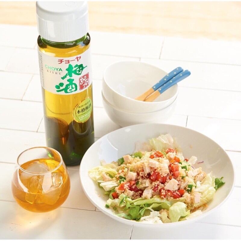Nước mơ xanh CHOYA 750ml