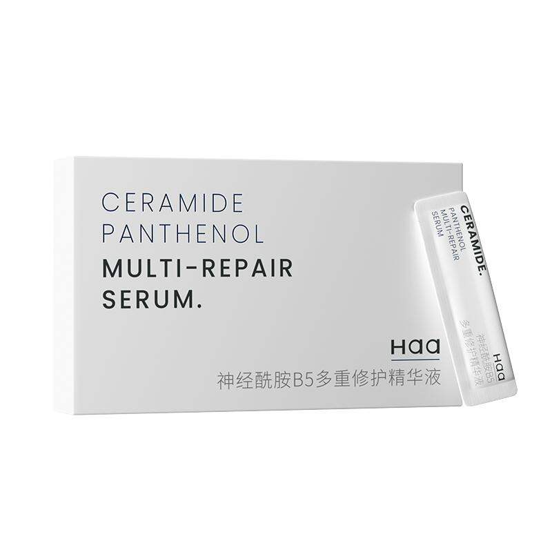 Tinh Chất Dưỡng Ẩm Làm Dịu Ceramide B5 Centella Asiatica