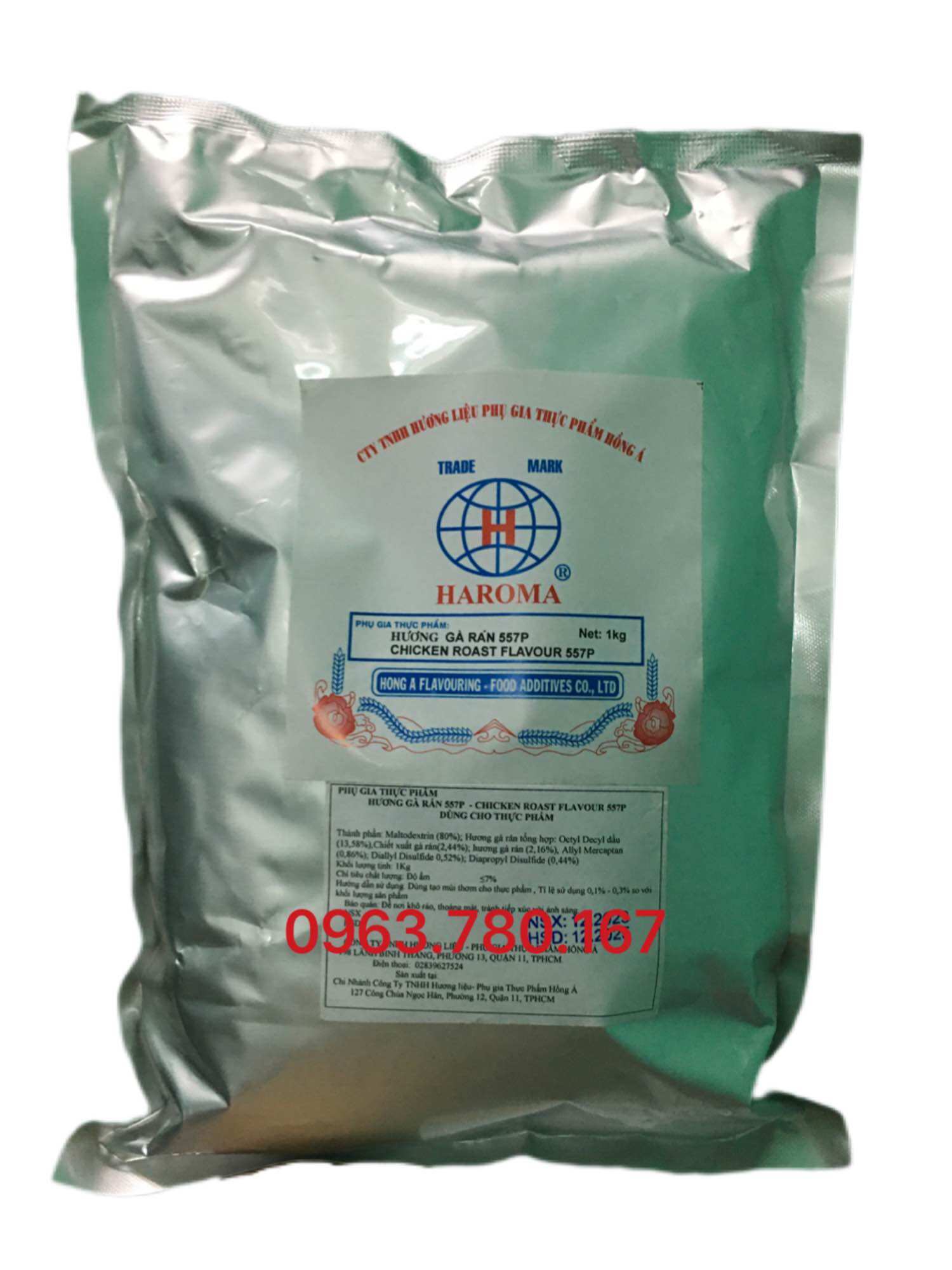 Hương gà rán dạng bột 1kg- dùng tạo hương gà rán cho sản phẩm
