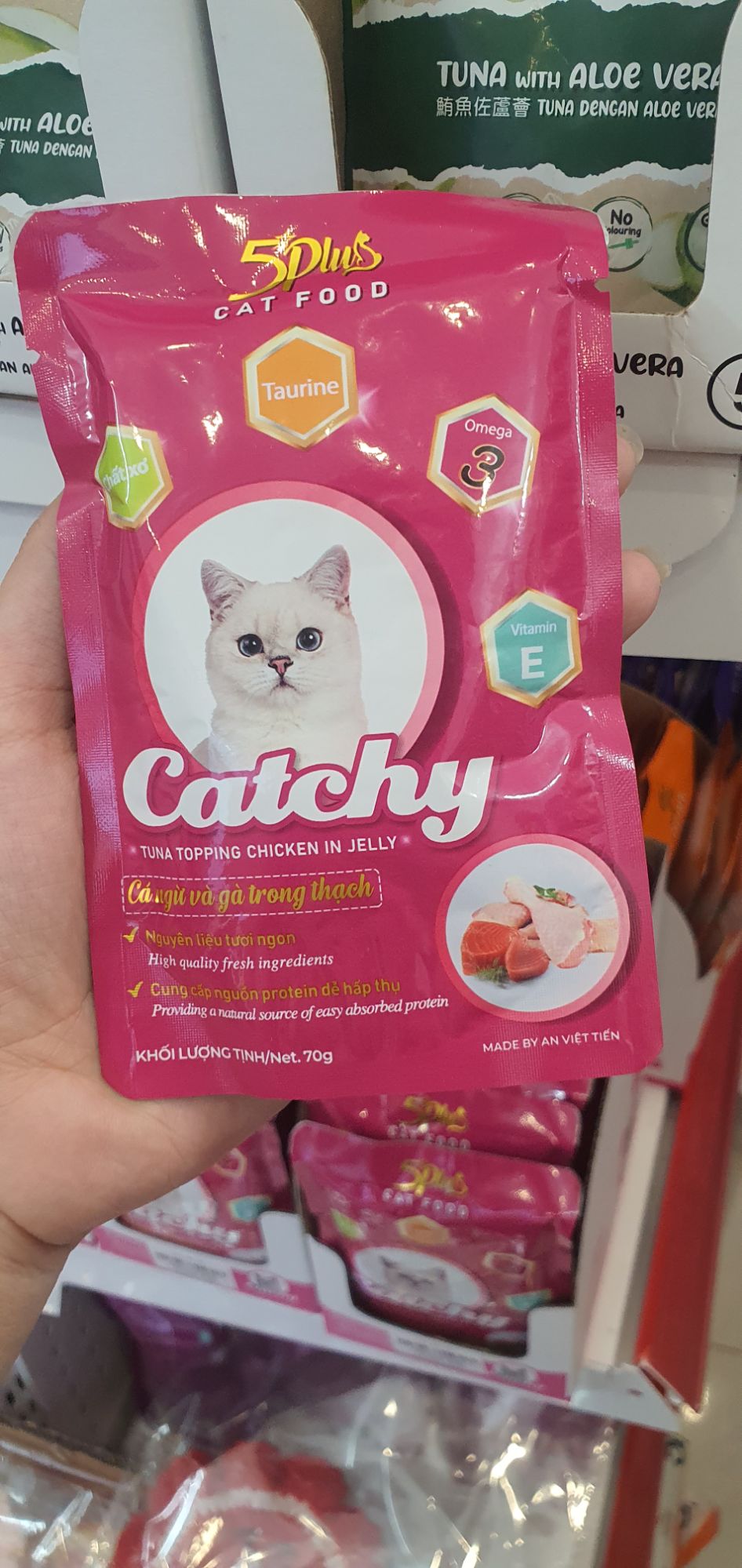 Pate cho mèo 5Plus Catchy đủ vị - gói 70gr