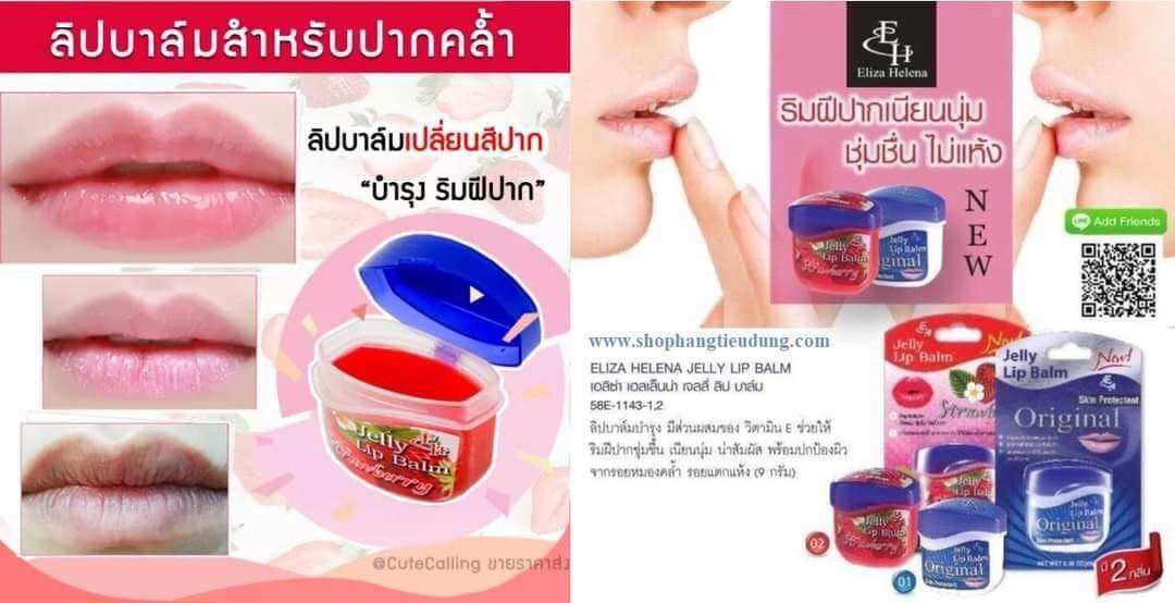 Set 2 hủ son dưỡng môi jelly lip balm thái lan
