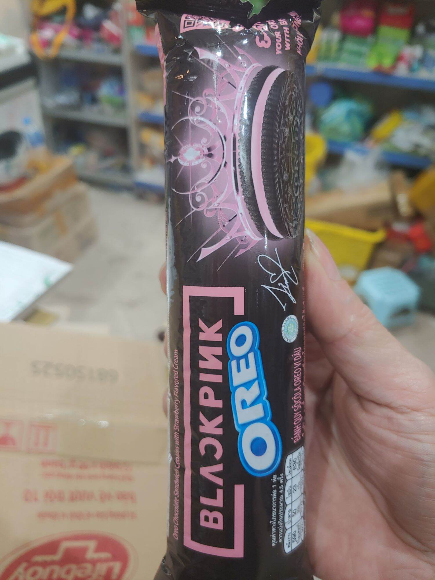 Bánh Oreo các vị 119.6g