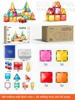 mideer | Bộ Xây Dựng Tấm Từ Màu Sắc 100 Miếng Đồ Chơi Giáo Dục Cho Trẻ Em Phát Triển Kỹ Năng Giải Quyết Vấn Đề Phối Hợp Tay Mắt Nhận Thức Không Gian Và Sáng Tạo Chơi