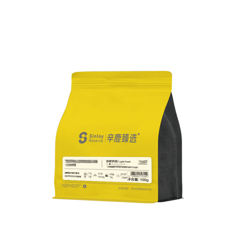 Sinloy Coffee | Hạt Cà Phê Đặc Sản Yirgacheffe Sơ Chế Mới 750g