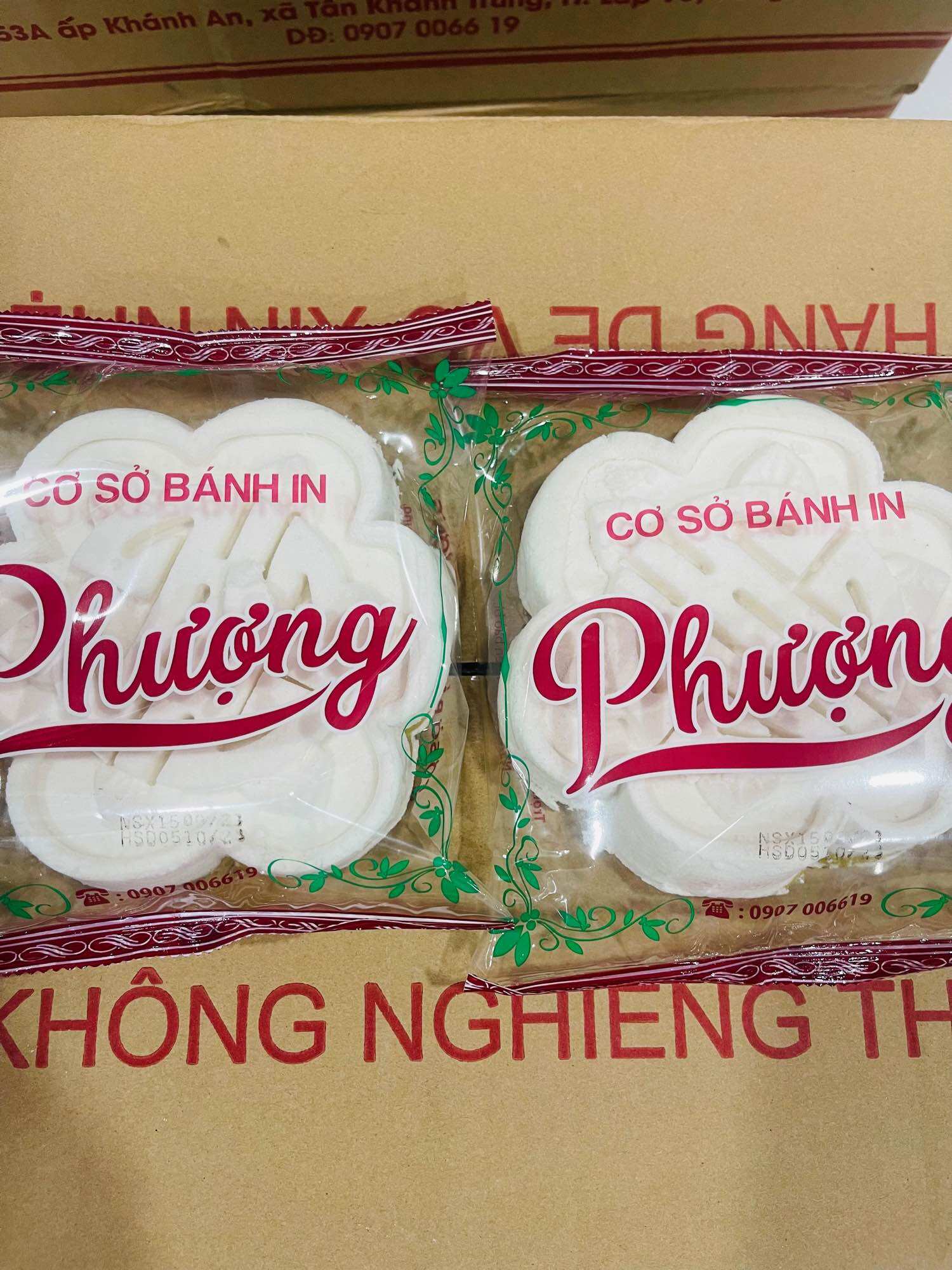 Combo 2 bánh in Phượng nhân dừa non 230G