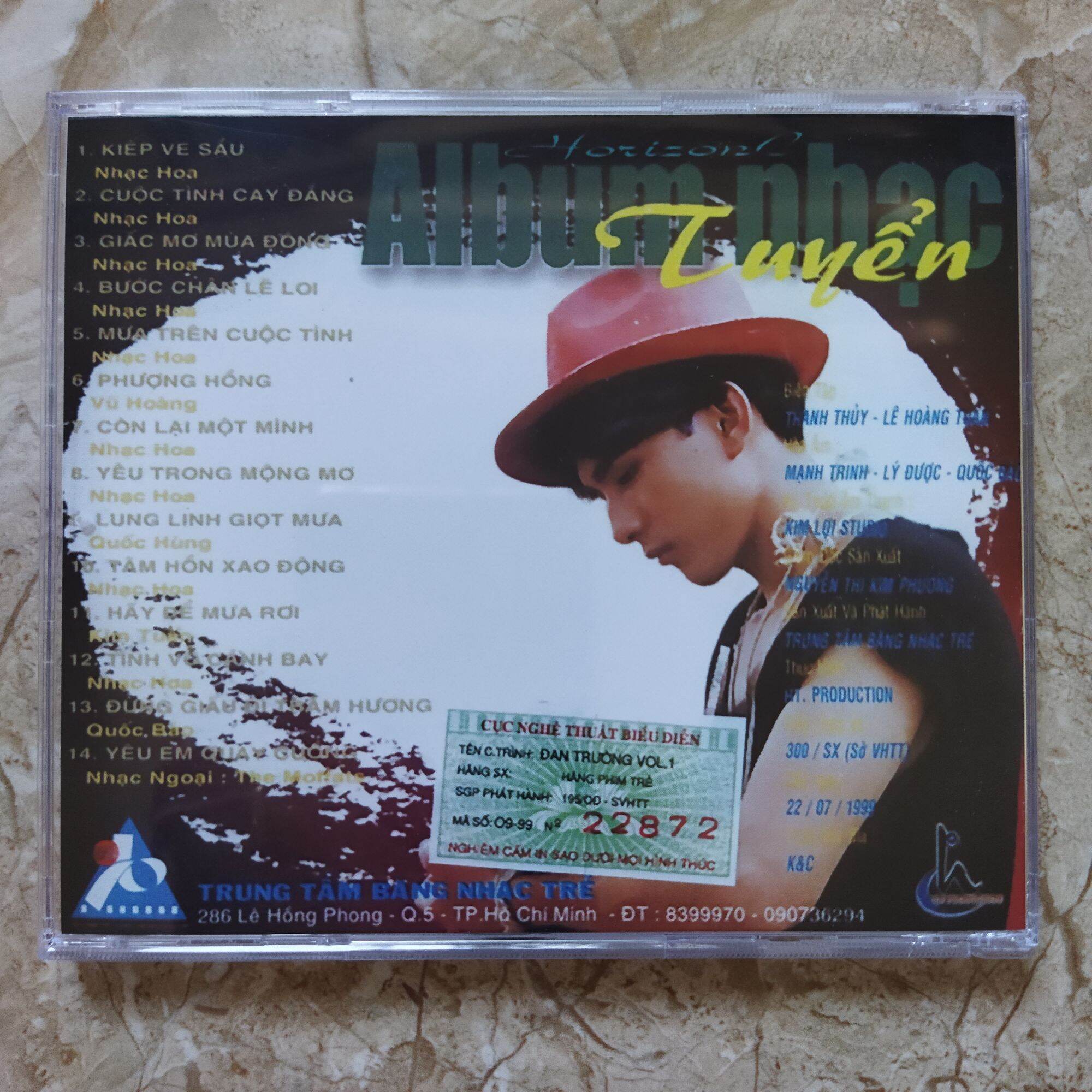 Bộ Bộ 5 cd nhạc trẻ Đan Trường phono