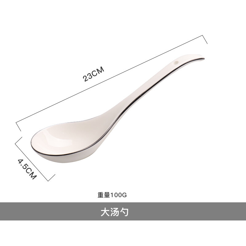 Bộ đồ ăn bắc âu kawashimaya bộ bát đĩa bát đĩa bát cơm gốm sứ gia dụng bát canh bát mỳ đĩa cá tổ hợp đĩa rau