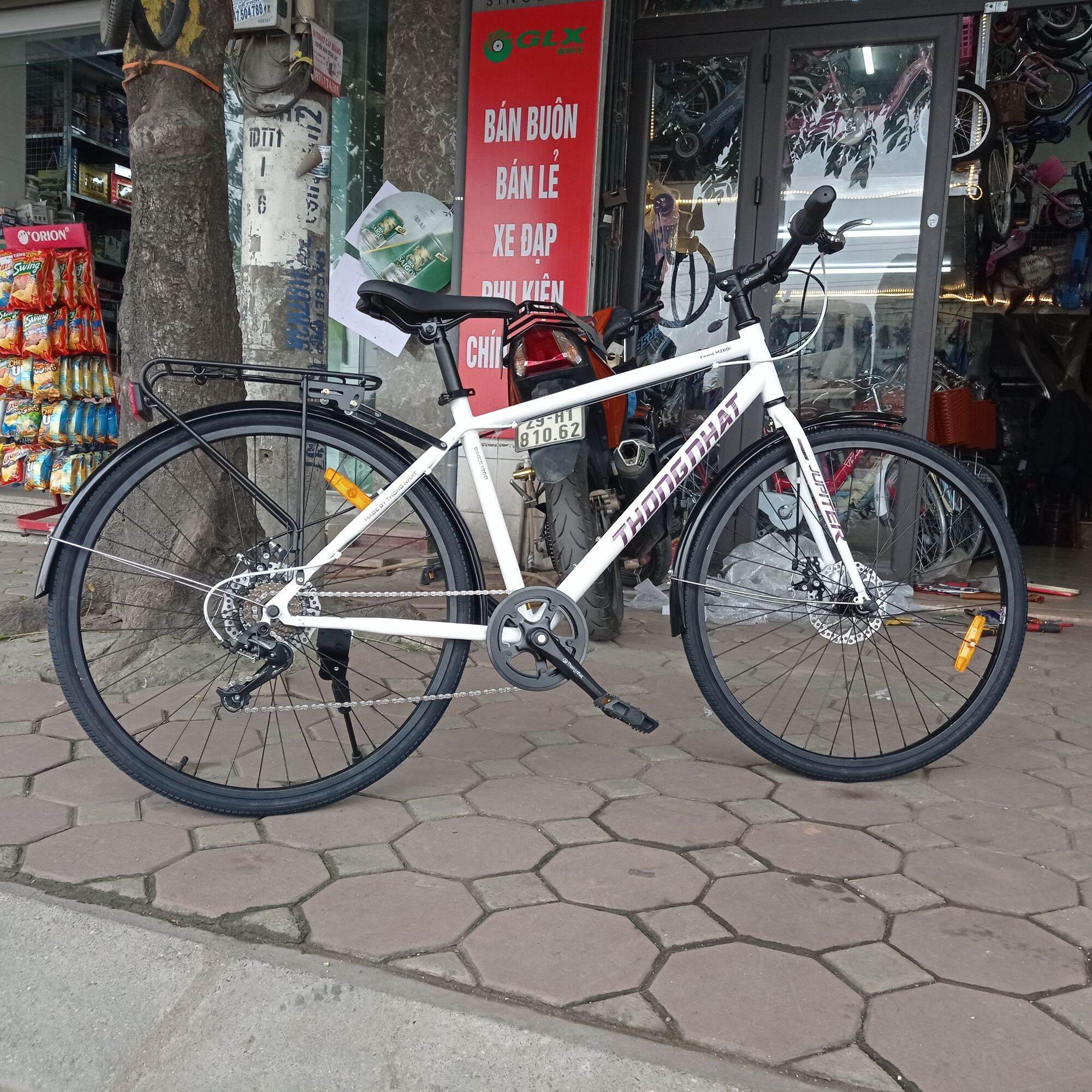 Xe đạp đường phố Thống Nhất M26 - 01