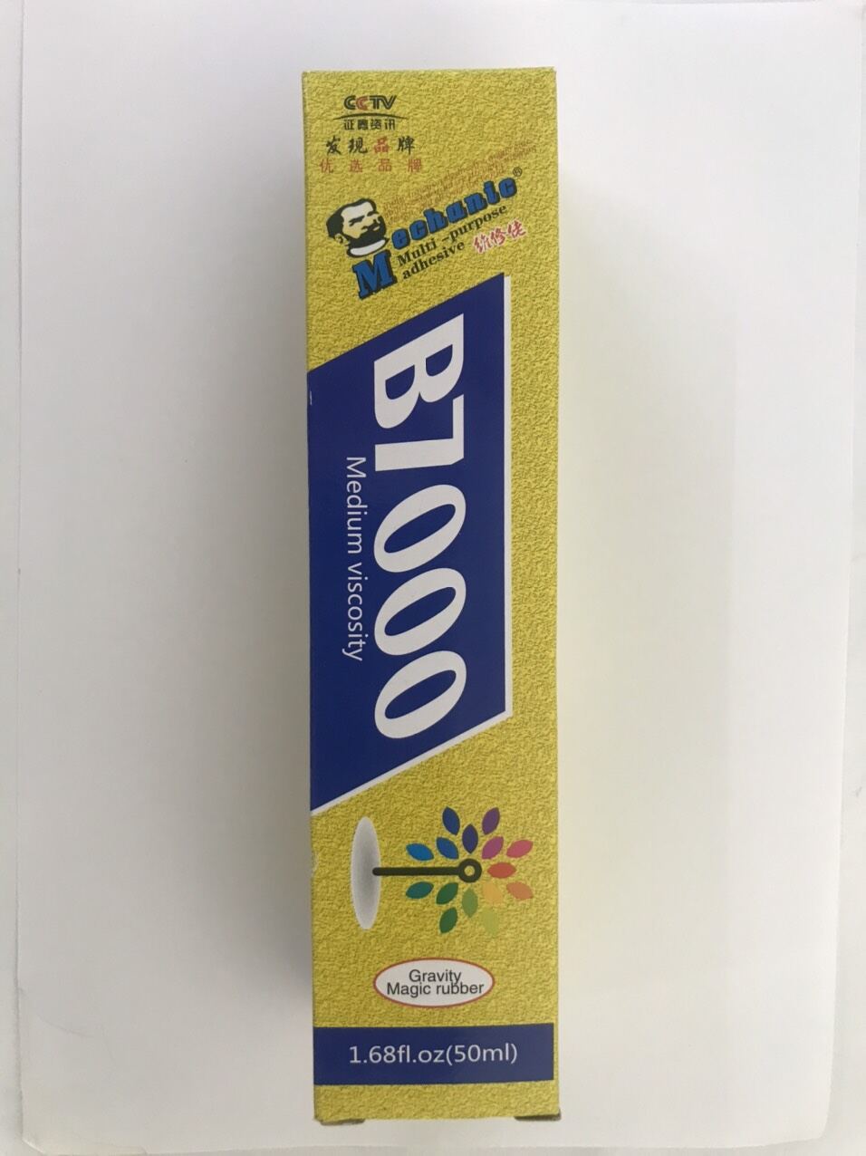 Keo dán điện thoại b7000