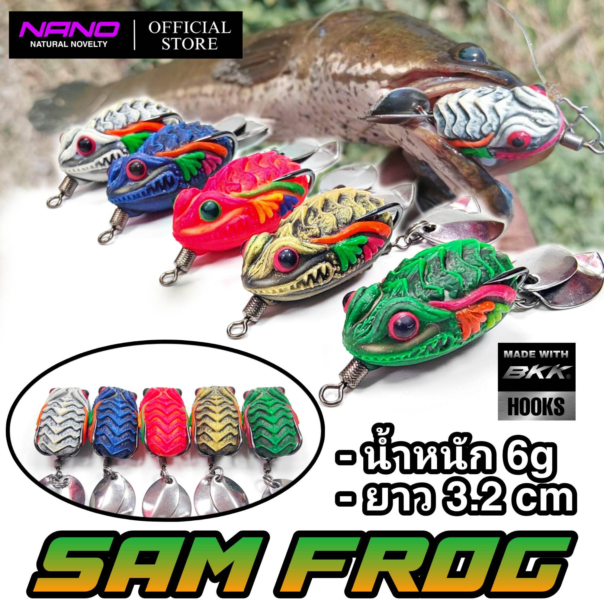 Mồi câu sam frog 3.2cm 6g thailand