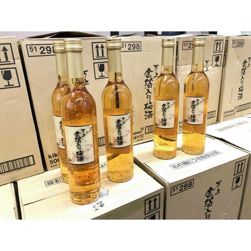 NƯỚC MƠ VẢY VÀNG KIKKOMAN NHẬT CHAI 500ml