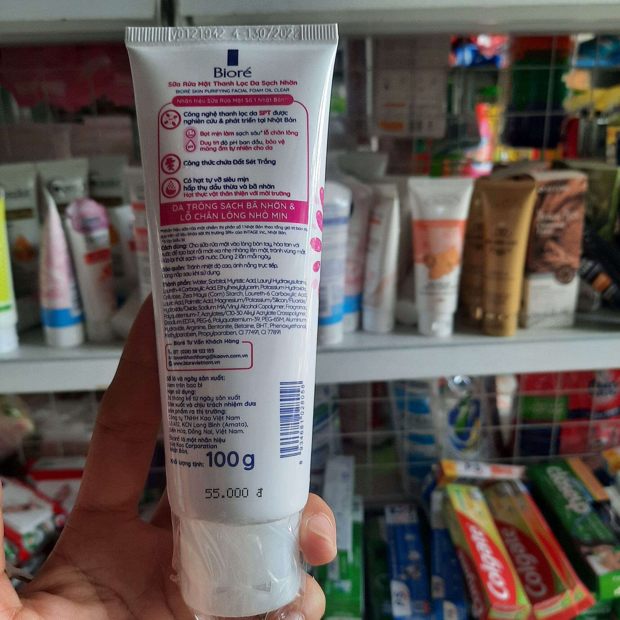 sữa rửa mặt biore trắng da giảm nhờn 100g