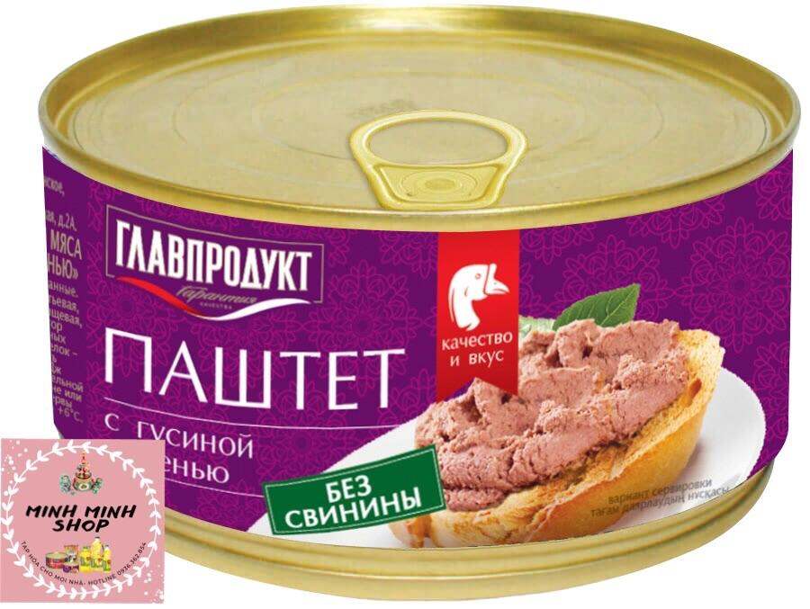 Pate gan ngỗng Glavproduct, Pate nhập khẩu Nga 315g date 2024
