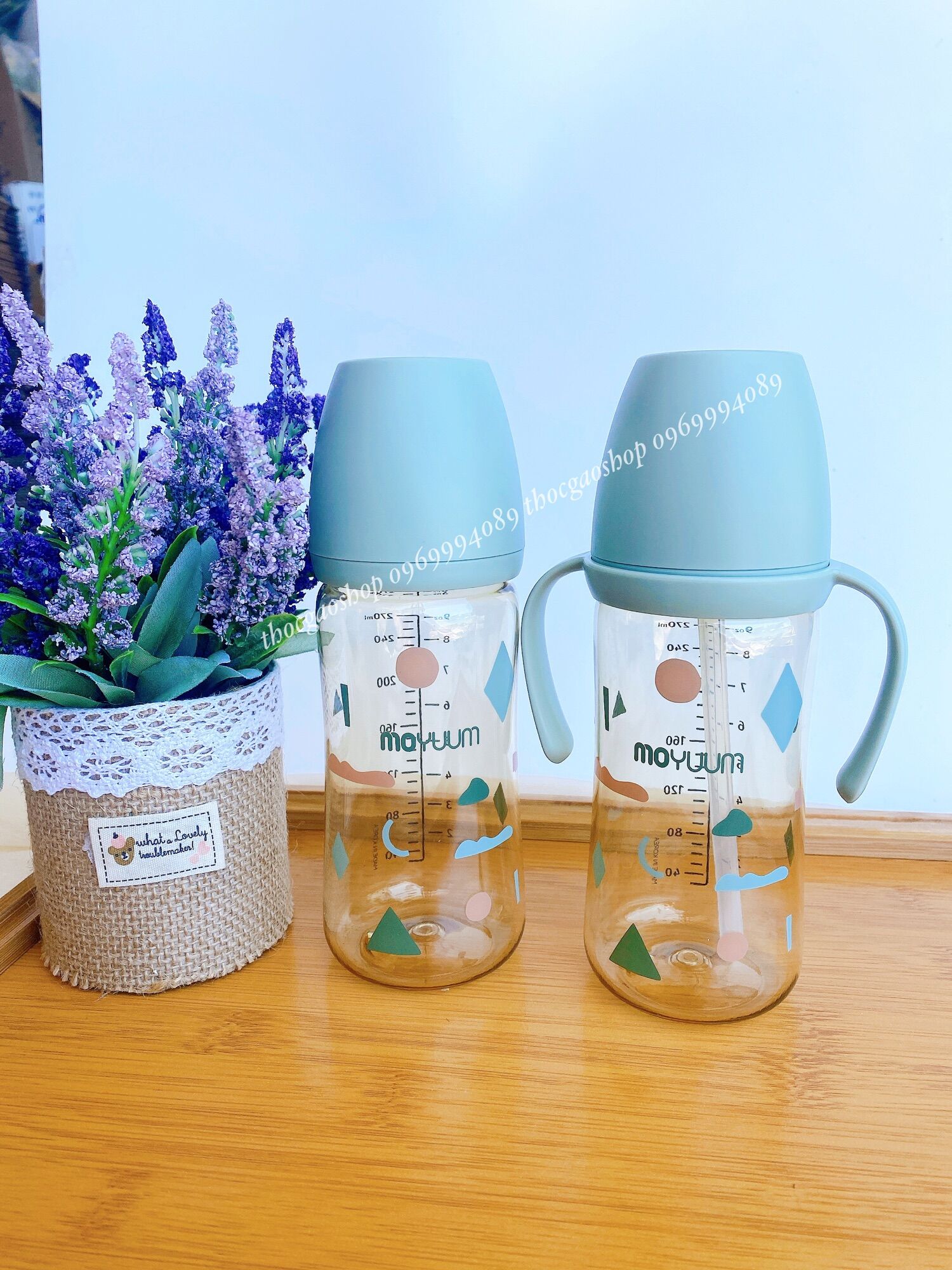 Bình sữa Moyuum bản mây limited 170ml/270ml hỗ trợ chọn núm (moyuum cloud)
