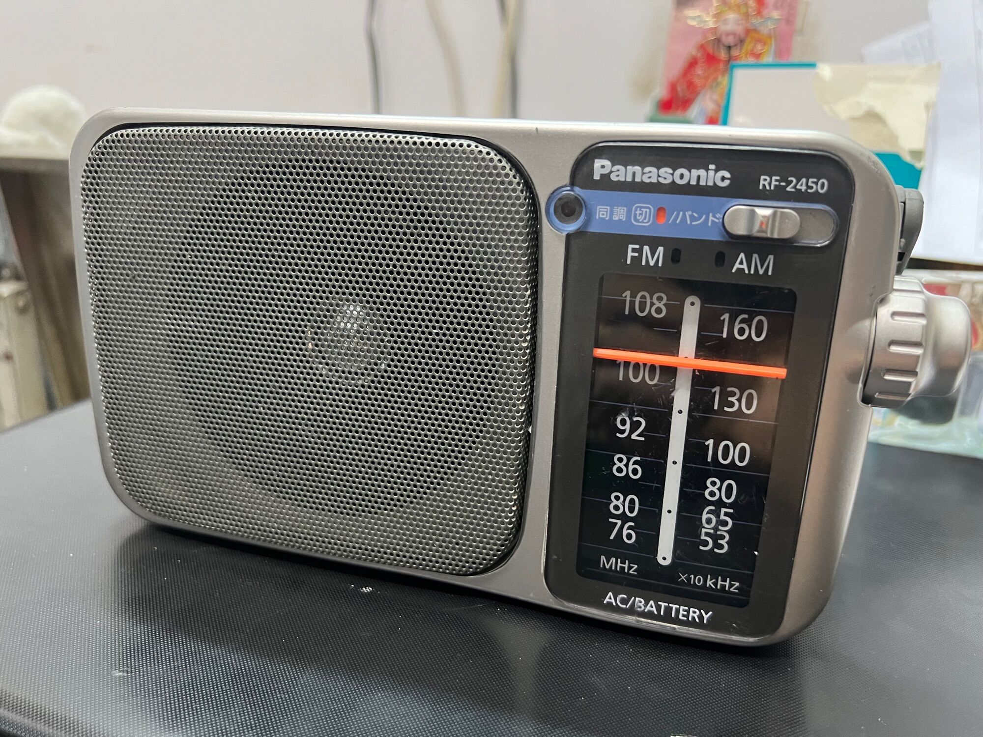 Radio panasonic nội địa nhật