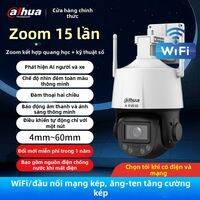 Dahua | Camera Ngoài Trời Zoom 15x Cao Cấp WiFi6